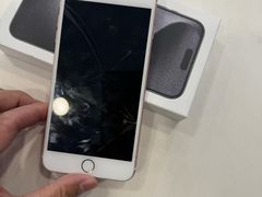 -苹果手机电脑·Mac维修服务(普陀店)