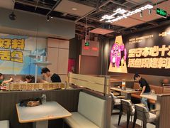 -一味一诚•鲜嫩烤鱼(昌平悦荟店)