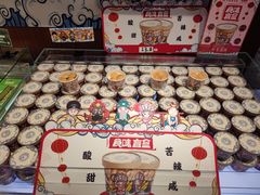 -丁香西饼屋(桂林路店)