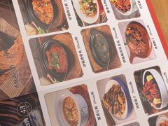-满园烤鸭·春饼(奥体万达店)