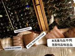 -北京励骏酒店-碧翠法国餐厅
