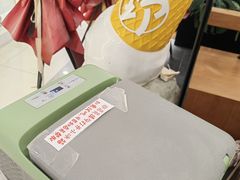 -野人先生Gelato(上海长宁龙之梦店)