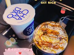 -茶百道(景田东路店)