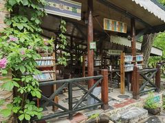 -北京水岸山吧度假村(雁栖镇店)