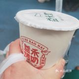 益何堂