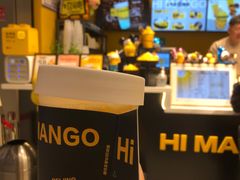 -HIMANGO很芒の芒(芳圆里店)