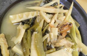 Bitter Bamboo Shoot Stew