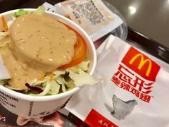 -麦当劳(帝豪店)