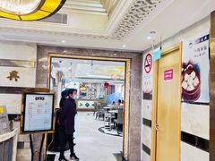 -洪长兴(广西北路店)