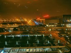 -Connection12·十二次方