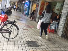 -老西关濑粉(文明路店)