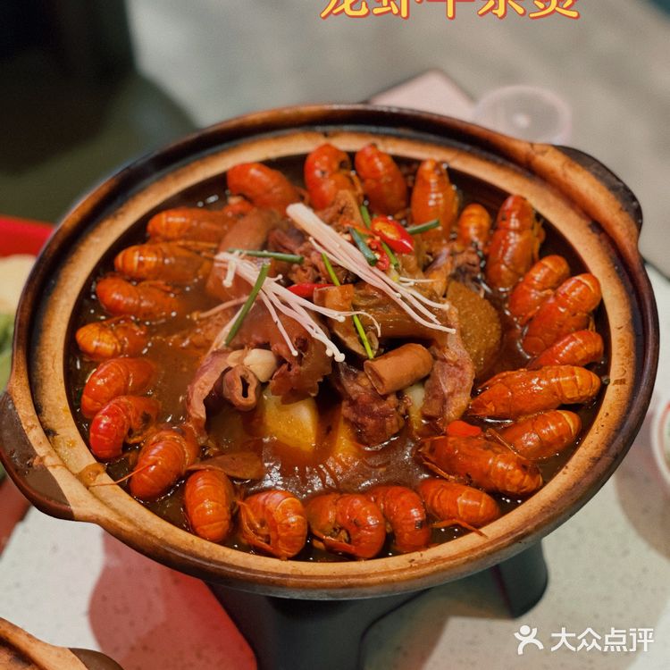 三六九萬牛杂煲，暖心又暖胃，到底有多好吃😋