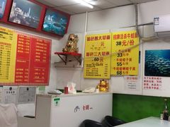 -明呈黄鱼面馆(斜土路店)