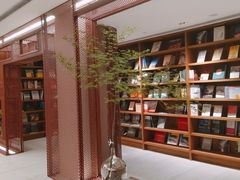 -二酉书店TOYOU BOOKS