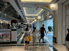-江南环球港