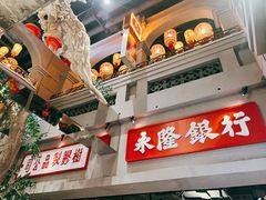 -大鸽饭(北京路店)