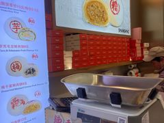 -邵万生食品公司(南京东路店)