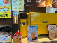 -麦当劳(皇岗路店)