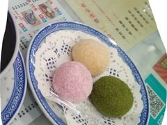 雪媚娘-广信牛奶甜品世家(台东店)
