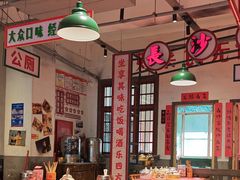 -龙师傅卤炒(天马店)