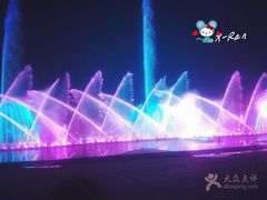-东港音乐喷泉广场