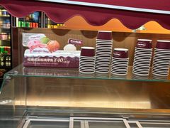 -牛YO寿喜烧和牛火锅自助(三台子万象汇店)
