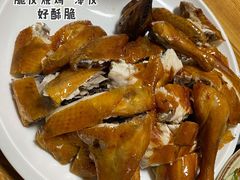 -德食竹园塘农庄(巧克力王国店)