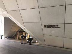 -南京国际青年文化中心