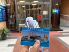 -陕西省游泳跳水馆