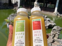 -金鹰超市(国际购物中心新街口店)