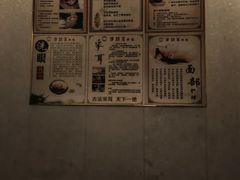 -手功王养生·足疗按摩·SPA·采耳(天府路店)