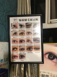 -研美·ym 美甲美睫