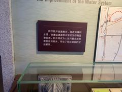 -郭守敬纪念馆