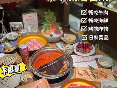 -蟹将军·松叶蟹和牛日料放题自助(K11店)
