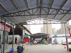 -西北农副产品中心批发市场(广安路店)