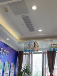 -丽都整形美容医院·全国连锁旗舰店