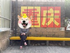 -Nirvana Cafe&Bar(北仓文创街区店)