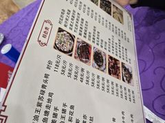 -西江河鲜·趣苑酒楼(鼎湖牌坊店)