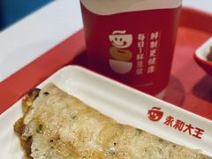 -永和大王(春日上新·阜成门店)
