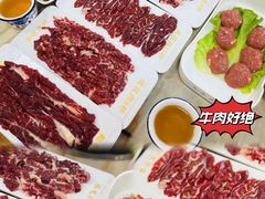 -杏花吴记牛肉火锅