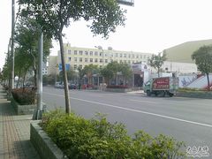 -上南中学东校(邹平校区)