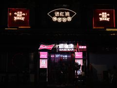 门面-河坊美食街(河坊街店)