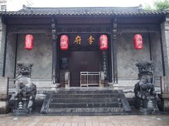 门面-庐州太太(信地店)