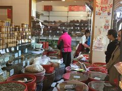-方林富炒货店(西溪路78号本人店)