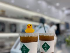 招牌手打柠檬-LINLEE·手打柠檬茶(思北店)