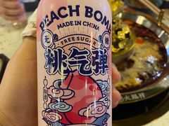 -炙爱鮮貨火锅(中东砂之船店)