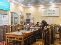 大堂-马记伊源斋涮肉·清真菜(潘家园古玩市场店)