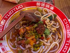 -秤砣砣·湖南粉面馆(青年路店)