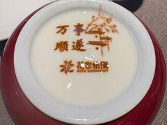 -花家怡园(四合院总店)
