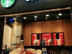 门面-星巴克(北京建威大厦店)